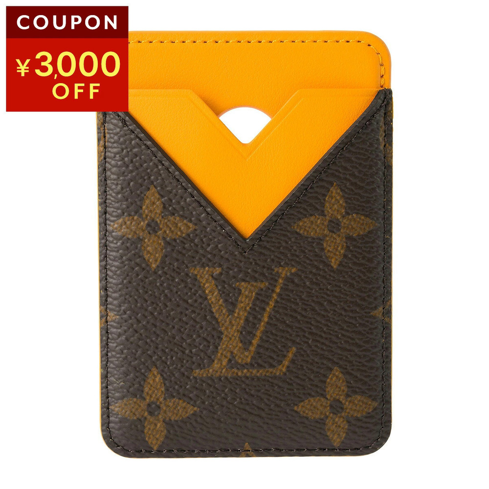 Louis Vuitton Card Wallet Monogram Porte Canvas Leather Macassar Brown Yellow